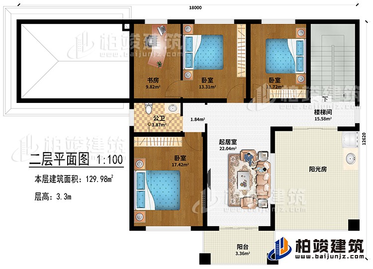 1638065380797668.jpg 5.jpg